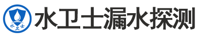 鹤城区暗管漏水检测