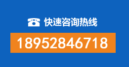 鹤城区暗管漏水检测